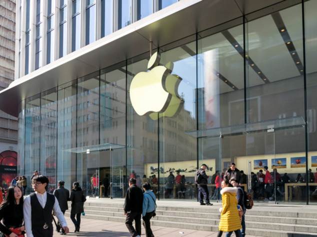 L'allarme di Tim Cook 'le Fake news, uccidono il cervello'
