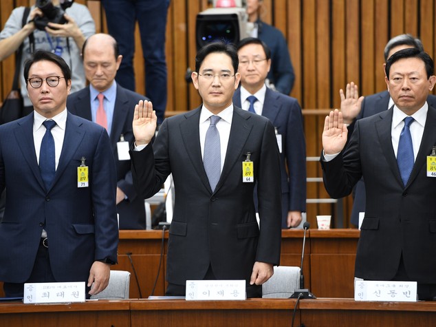 Caduta di un imperatore. Storia di Mr. Samsung