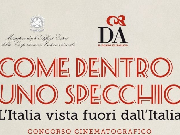 Italy and Switzerland launch film competition