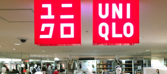 Uniqlo si è inventato i distributori automatici di magliette