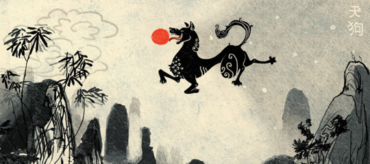 Eclissi, draghi e demoni. Miti e leggende del 'Sole Nero'