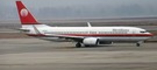 Meridiana: Qatar Airways completa acquisizione