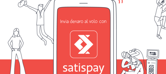 Risultati immagini per startup italiane calo investimenti