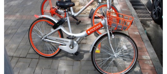 Niu e gli altri, le biciclette (elettriche e smart ) di Pechino che spaventano l'Europa