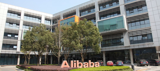 Cosa significa per il commercio mondiale se Alibaba supera Amazon (per un giorno)