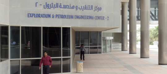 Arabia Saudita: Aramco smentisce voci di accantonamento Ipo