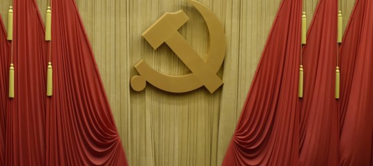A che punto è il congresso del Partito Comunista Cinese