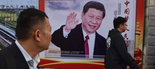 A che punto è il congresso del Partito Comunista Cinese