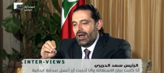 Hariri, quelle dimissioni fanno acqua da tutte le parti. Un retroscena