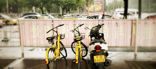 Cosa si nasconde dietro il fallimento del terzo colosso del bike sharing cinese