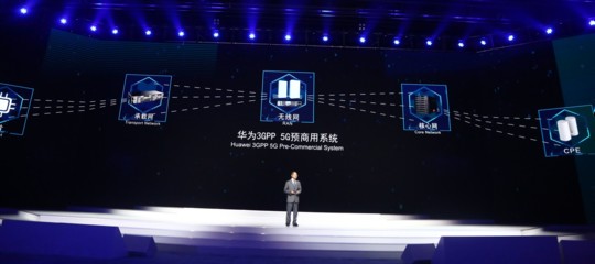 La Cina vuole aprire le porte a Internet. Per controllarlo sempre di più