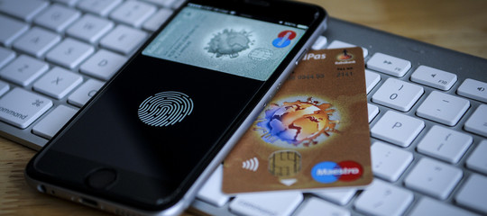 Quanto vi fidate del vostro smartphone?