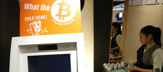 Bitcoin, un dizionario minimo per orientarsi