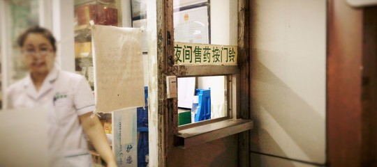 Per la prima volta tre farmaci anti-tumorali cinesi potrebbero entrare sul mercato Usa