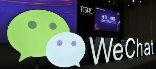 Apple iCloud gestione azienda cinese