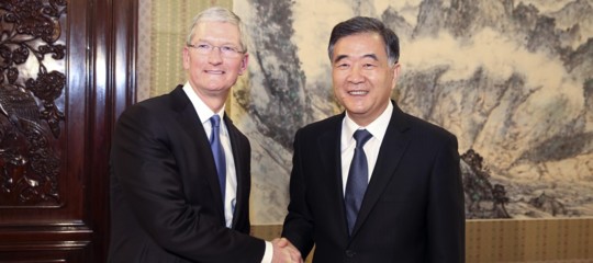 Apple iCloud gestione azienda cinese