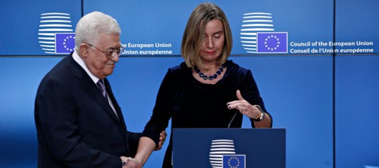 Cosa ha detto Mike Pence al Parlamento israeliano