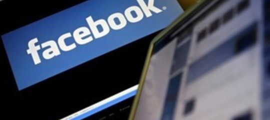 Facebook ha comprato una startup che riconosce i documenti online, chiederà i nostri?