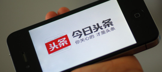 Chi sono i tre unicorni cinesi che batteranno Alibaba, Tencent e Baidu