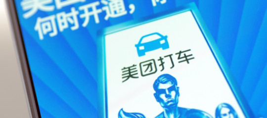 Chi sono i tre unicorni cinesi che batteranno Alibaba, Tencent e Baidu