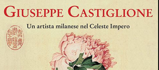 castiglione gesuiti cina