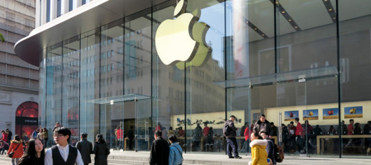 Il bug che fa 'crashare' i device Apple è un carattere alfabetico vecchio di 2400 anni