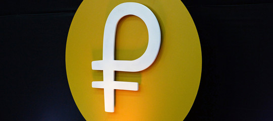 Come funzionerà la criptomoneta lanciata dal Venezuela di Maduro