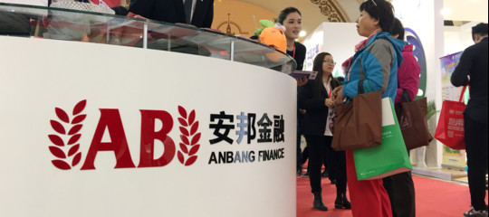 La strategia di Xi Jinping dietro il commissariamento del colosso delle assicurazioni Anbang