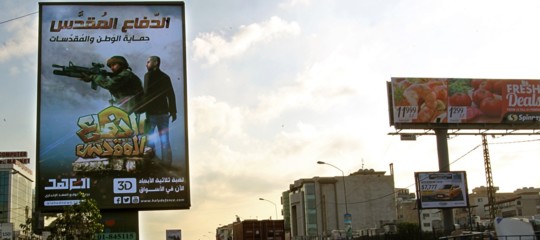 Hezbollah lancia il videogioco dove si combatte l'Isis