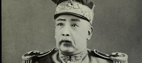 Il medico napoletano che divenne mandarino
