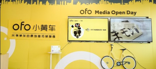 Storia e strategia della startup che cresce più velocemente al mondo: le bici di Ofo