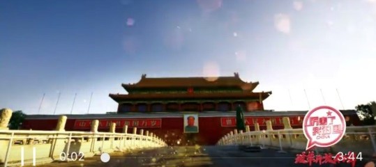 Si chiama 'Amazing China' il nuovo Kolossal sull'epopea di Xi, il presidente perenne