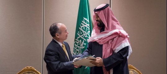 Softbank: mega-progetto nel solare con l'Arabia Saudita