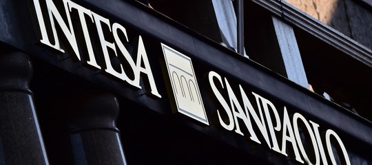 Intesa Sanpaolo assume 1.500 giovani. Ecco le figure ricercate