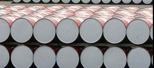 In Bahrain è stato scoperto un grande giacimento di petrolio e gas