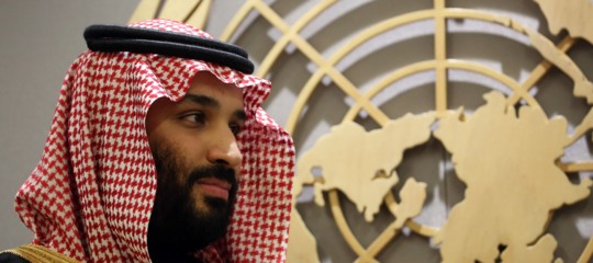 Petrolio Arabia Saudita Total Saudi Aramco petrolchimica raffineria