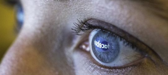 12 informazioni che dovreste eliminare dal profilo Facebook
