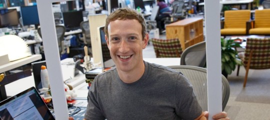 Cosa ci farà Facebook con la blockchain?