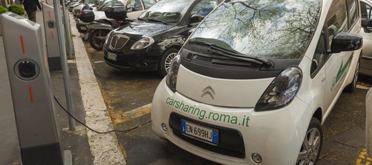 box auto investimento citta garage