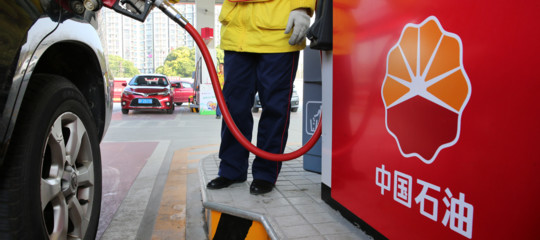 Petrolio Iran South Pars Cnpc Petropars sanzioni Trump