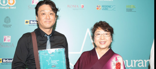 Assegnati gli Oscar della ristorazione 2018, gustose sorprese e tante novità
