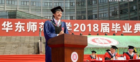 studente italiano star web cina