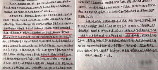 cina suicidio in diretta studentessa molestie