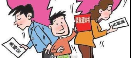 divorzi cina gaokao esame studenti