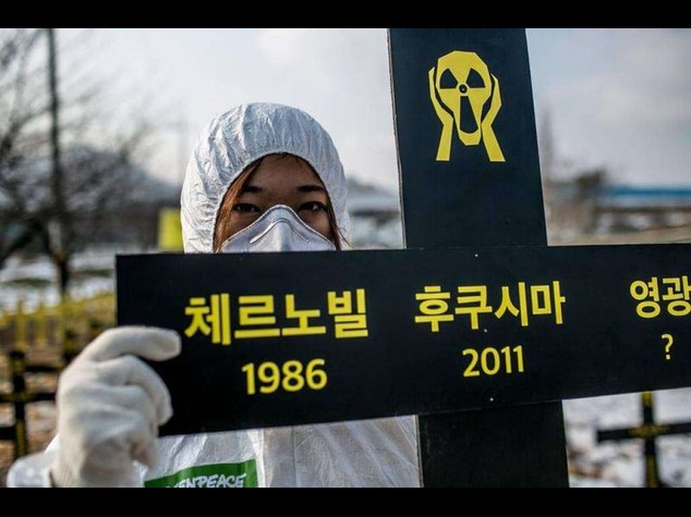Greenpeace, a Fukushima e' ancora allarme: 59% campioni e' fuori norma - Video e Foto