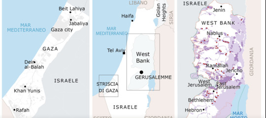 gaza israele hamas intervento