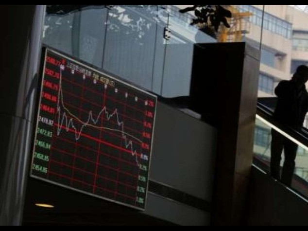 A sorpresa crolla borsa di Shanghai, in chiusura perde il 5, 43%