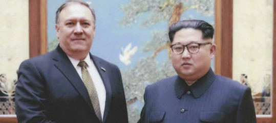 corea pompeo kim