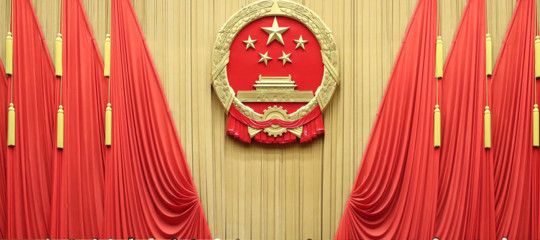 Cina Interpol