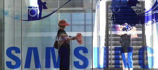 'Cybersecmonth': il mese della sicurezza informatica secondo Samsung